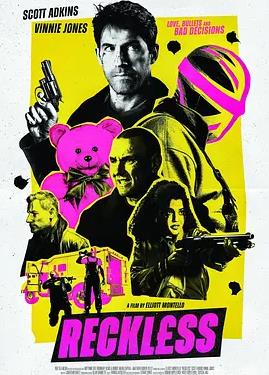 Reckless